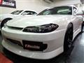 2002 Nissan Silvia