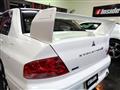 2001 Mitsubishi Lancer Evolution