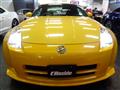 2005 Nissan Fairlady Z