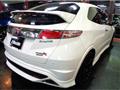 2009 Honda Civic Type R
