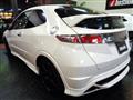 2009 Honda Civic Type R