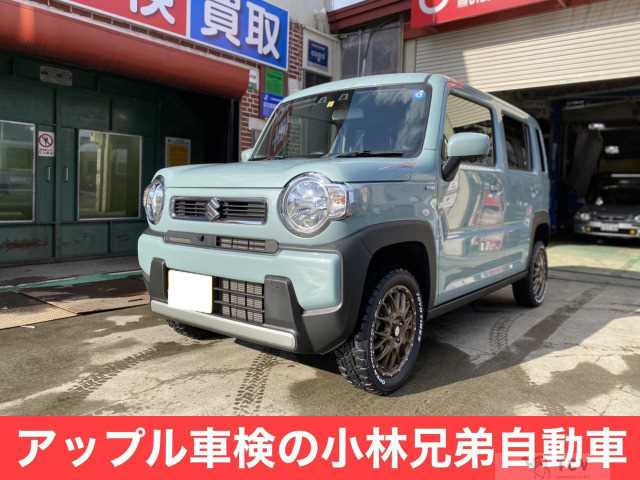 2022 Other All Other All