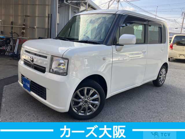 2013 Toyota Toyota Others