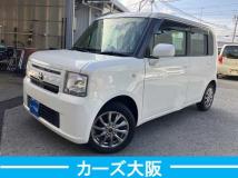 2013 Toyota Toyota Others