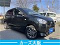 2017 Daihatsu Mira
