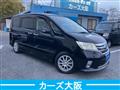 2011 Nissan Serena