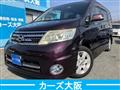 2009 Nissan Serena
