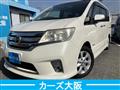 2013 Nissan Serena