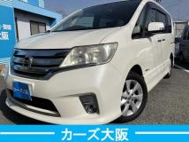2013 Nissan Serena