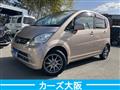 2009 Daihatsu Move