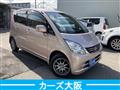 2009 Daihatsu Move