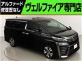 2018 Toyota Vellfire