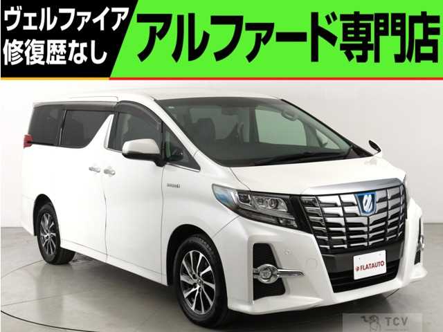 2015 Toyota Alphard G