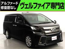 2015 Toyota Vellfire