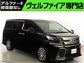 2015 Toyota Vellfire