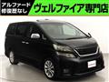 2011 Toyota Vellfire