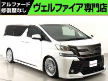 2017 Toyota Vellfire