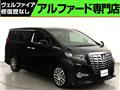 2016 Toyota Alphard G