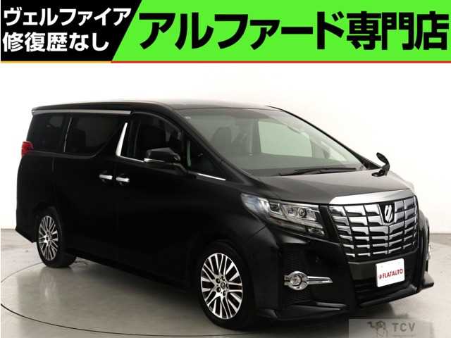 2016 Toyota Alphard G