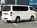 2026 Nissan Caravan Van