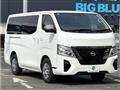2026 Nissan Caravan Van