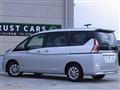 2018 Nissan Serena