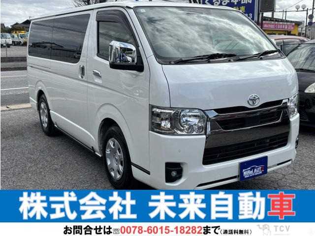 2023 Toyota Hiace Van