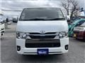 2023 Toyota Hiace Van