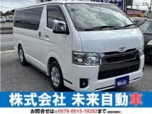 2023 Toyota Hiace Van