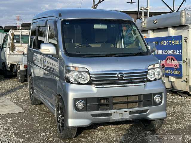 2017 Daihatsu Atrai Wagon