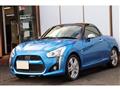 2015 Daihatsu Copen