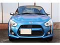 2015 Daihatsu Copen