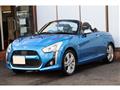 2015 Daihatsu Copen