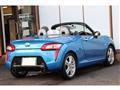 2015 Daihatsu Copen