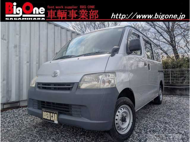 2012 Toyota Liteace Van