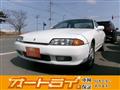 1992 Nissan Skyline Coupe