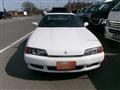 1992 Nissan Skyline Coupe