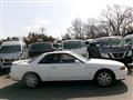 1992 Nissan Skyline Coupe