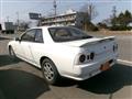 1992 Nissan Skyline Coupe