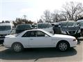 1992 Nissan Skyline Coupe