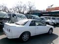 1992 Nissan Skyline Coupe
