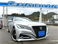 2018 Toyota Crown