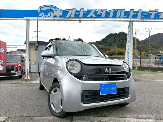 2013 Other All Other All