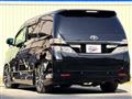 2012 Toyota Vellfire