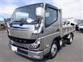 2025 Mitsubishi Canter
