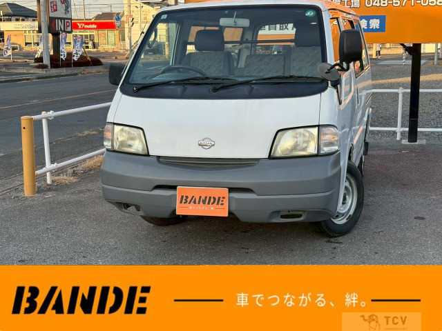 2003 Nissan Vanette Van