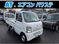 2012 Suzuki Carry Truck