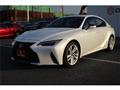 2023 Lexus IS