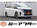 2025 Nissan Serena