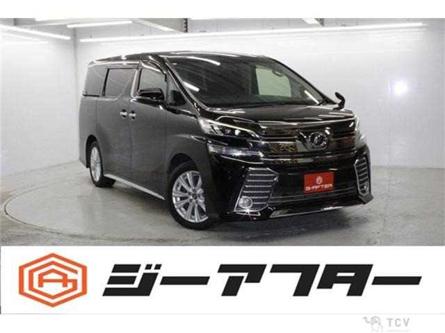 2015 Toyota Vellfire